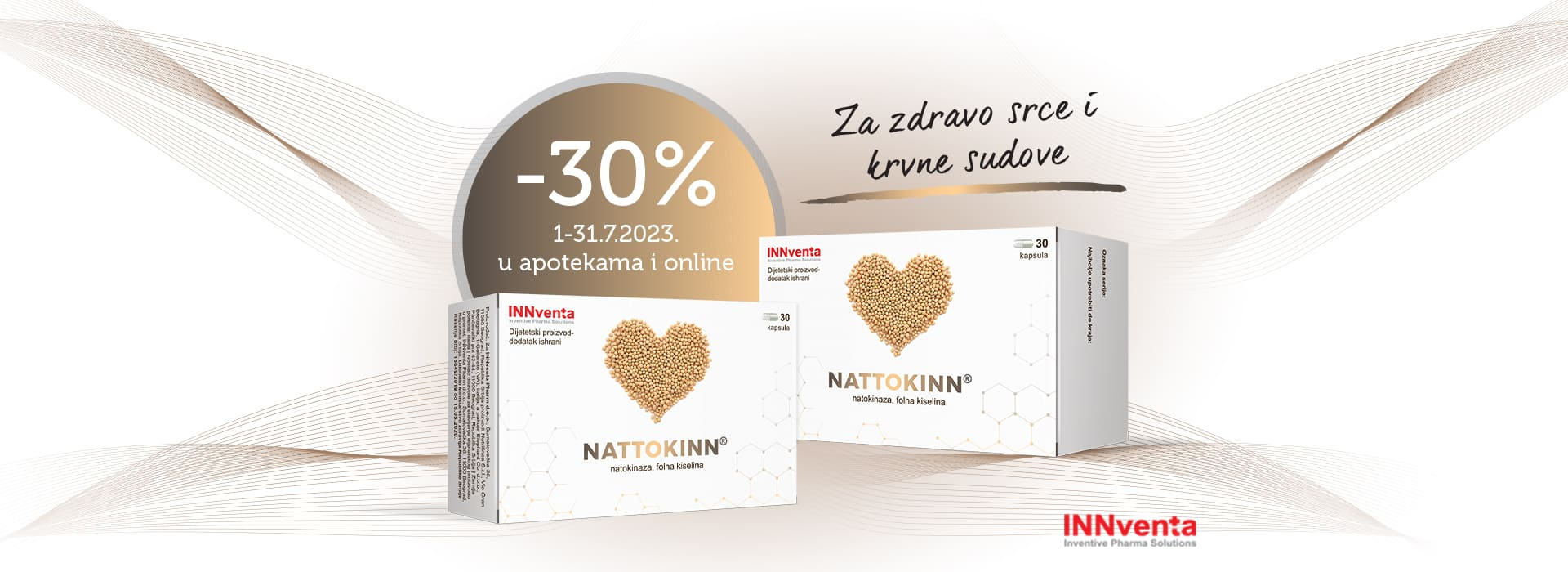 Nattokin brend - Srbotrade